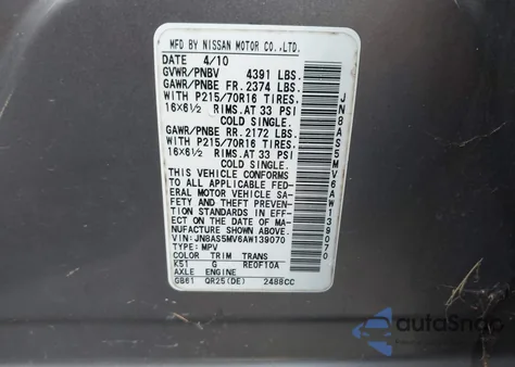 2010 Nissan Rogue S from USA, damaged, VIN JN8AS5MV6AW139070